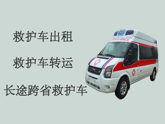 哈尔滨救护车出租公司电话